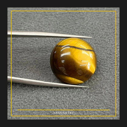 Natural Tiger Eye Stone (Round Shape) – Premium Golden-Brown Agate Gemstone