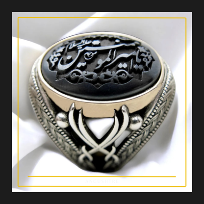 Zulfiqar Warrior Silver Ring – Saang Hadeed (Hematite) Gemstone in 925 Pure Sterling Silver for Men