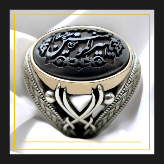 Zulfiqar Warrior Silver Ring – Saang Hadeed (Hematite) Gemstone in 925 Pure Sterling Silver for Men
