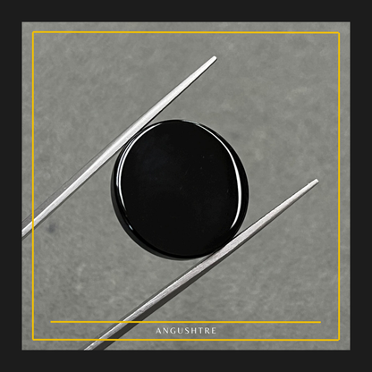 Natural Irani Black Aqeeq – Round Shape